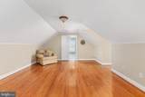 1030 Breckinridge Lane - Photo 50