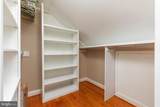 1030 Breckinridge Lane - Photo 54