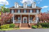 1030 Breckinridge Lane - Photo 71