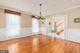 1030 Breckinridge Lane - Photo 9