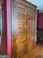 28 Bealls Lane - Photo 26