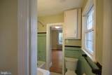 4610 3RD Street - Photo 14