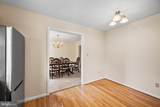 102 Primrose Place - Photo 13