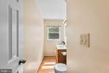 102 Primrose Place - Photo 16
