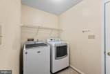 102 Primrose Place - Photo 17