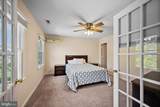 102 Primrose Place - Photo 20