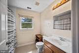 102 Primrose Place - Photo 27