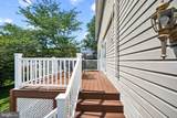 102 Primrose Place - Photo 32
