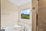 102 Primrose Place - Photo 36