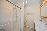 102 Primrose Place - Photo 37