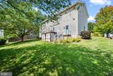 102 Primrose Place - Photo 40