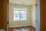 15213 Lancashire Drive - Photo 3