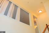 15213 Lancashire Drive - Photo 7
