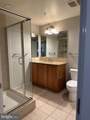 888 Quincy Street - Photo 11