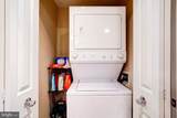 888 Quincy Street - Photo 12