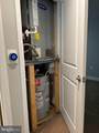 888 Quincy Street - Photo 13