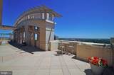 888 Quincy Street - Photo 15