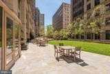 888 Quincy Street - Photo 18
