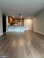 888 Quincy Street - Photo 5