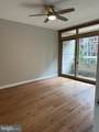 888 Quincy Street - Photo 7
