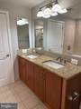 888 Quincy Street - Photo 9