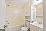 11433 Trussum Pond Road - Photo 14