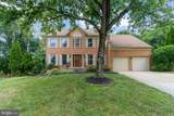 5208 Janesdale Court - Photo 2