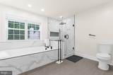 5208 Janesdale Court - Photo 26