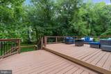 5208 Janesdale Court - Photo 45