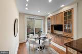 832 William Street - Photo 12