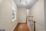 832 William Street - Photo 14