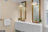 832 William Street - Photo 22