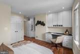 832 William Street - Photo 25