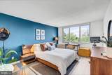 11801 Rockville Pike - Photo 16
