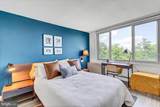 11801 Rockville Pike - Photo 17