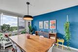 11801 Rockville Pike - Photo 19