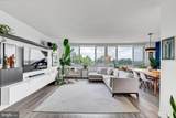 11801 Rockville Pike - Photo 4