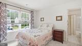 38 Saint Adams Drive - Photo 30