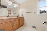 1190 Long Valley Road - Photo 20