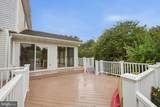1190 Long Valley Road - Photo 40