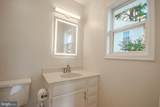 154 Emily Drive - Photo 16