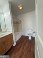 4100 Georgia Avenue - Photo 8