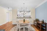 33584 Windswept Drive - Photo 12