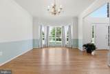 10105 Elgin Circle - Photo 6