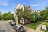 13318 Summer Garden Walk - Photo 2