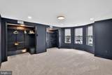 3061 Mascher Street - Photo 9