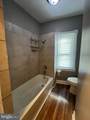 1902 Fayette Street - Photo 14