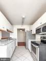 12 Cloverwood - Photo 32