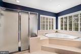 102 Aquifer Drive - Photo 20