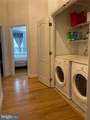 3826 Watkins Mill Drive - Photo 13
